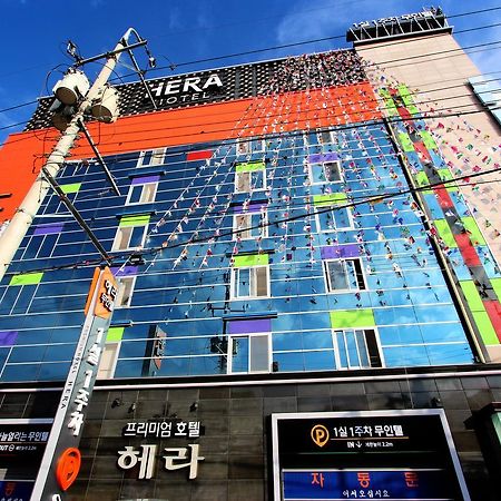 Hera Hotel Тегу Екстериор снимка