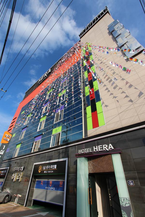Hera Hotel Тегу Екстериор снимка